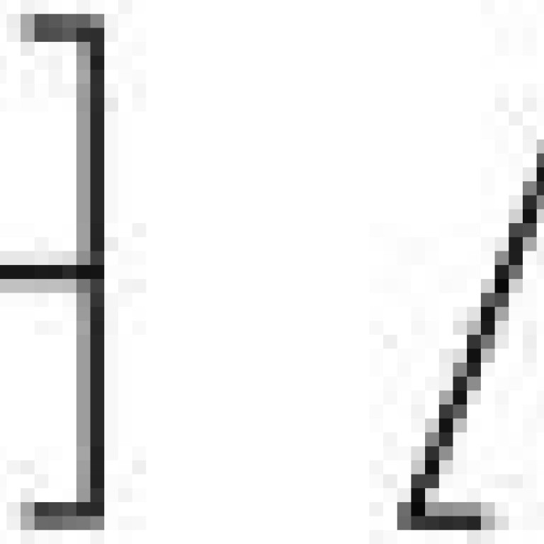 SHAC logo file