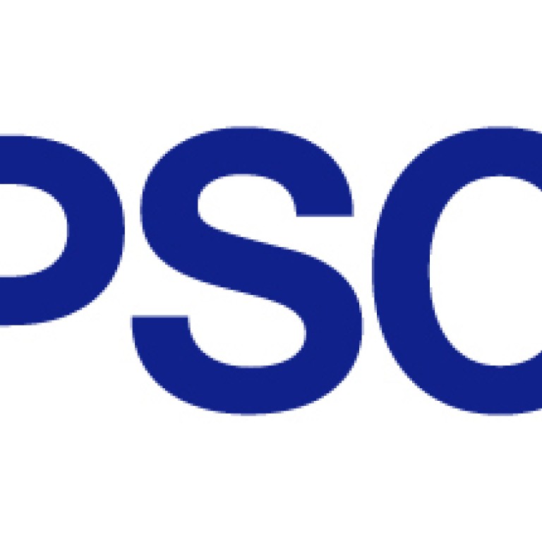 EPSON logo