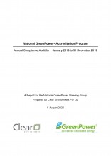 2019 GreenPower Annual Audit Report title page