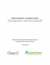 2018 GreenPower Annual Audit Report title page